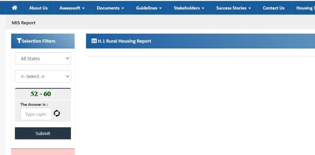 Pradhan Mantri Awas Yojana step 5